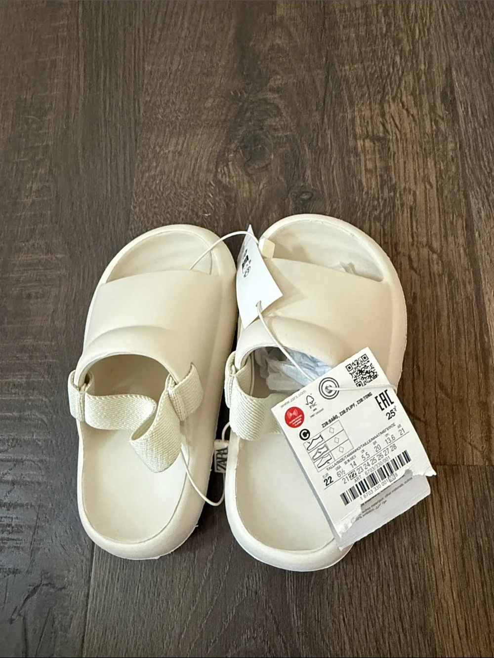 Zara Cream Kids Slide Sandals with Back Strap